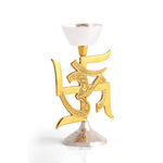 Load image into Gallery viewer, Brass Swastik Oil Lamp [Deepak] - Brass Globe -
